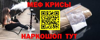 ECSTASY Апшеронск