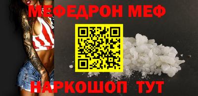 герыч Апрелевка