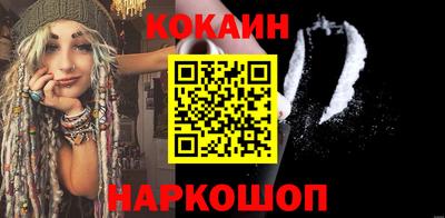 мдпв Аргун