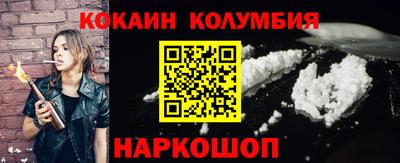 ECSTASY Апшеронск