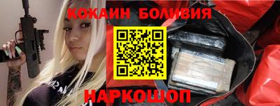 мдпв Аргун