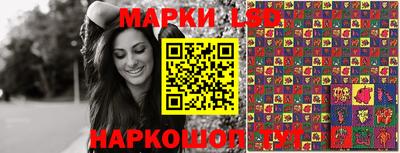 герыч Апрелевка