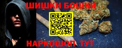мдпв Аргун