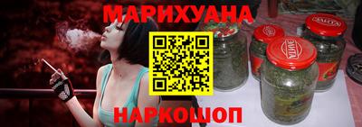 ECSTASY Апшеронск