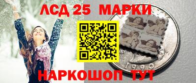 мдпв Аргун