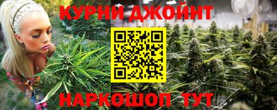 герыч Апрелевка