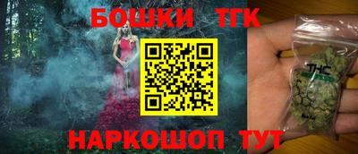 герыч Апрелевка