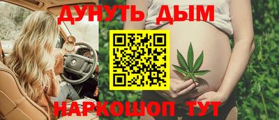 ECSTASY Апшеронск