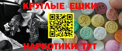 мдпв Аргун