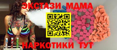 герыч Апрелевка