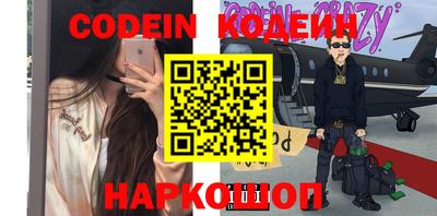 герыч Апрелевка