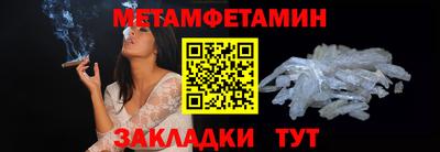 мдпв Аргун