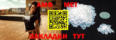 мдпв Аргун
