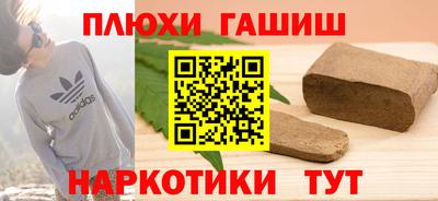 герыч Апрелевка