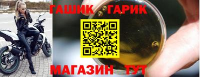 ECSTASY Апшеронск