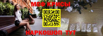 герыч Апрелевка