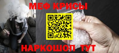 герыч Апрелевка