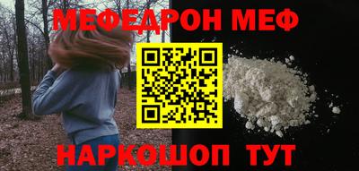герыч Апрелевка