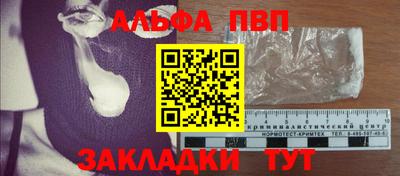ECSTASY Апшеронск