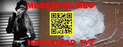 герыч Апрелевка